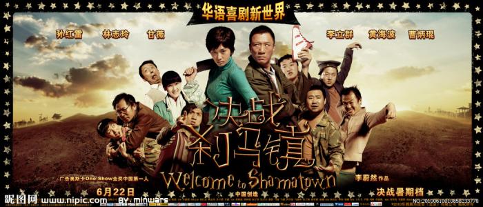 马萨诸塞大学建筑学文凭证书