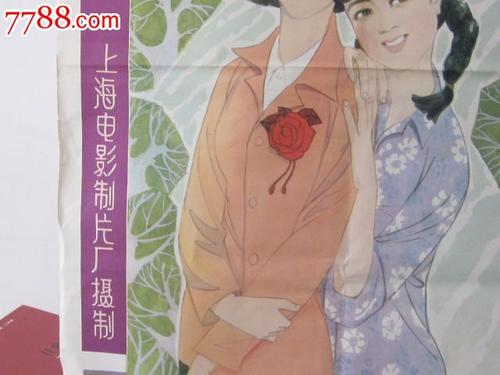 买个假佛蒙特州驾驶证