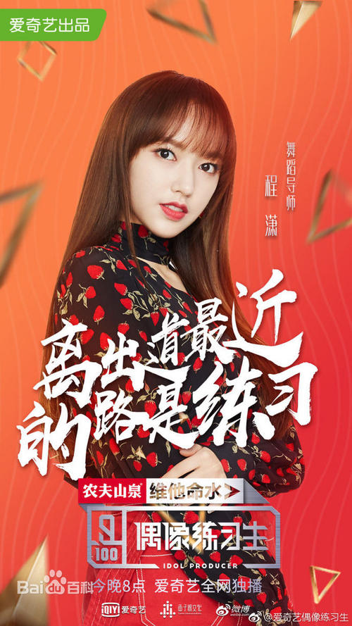买个假北卡罗莱那中部大学文凭毕业证